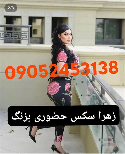 فیلم سک|فیلم سکسی Porn Videos 